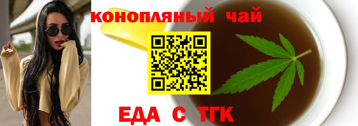 Метамфетамин Артём