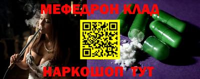 марихуана Аргун