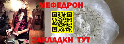 кокс Апшеронск