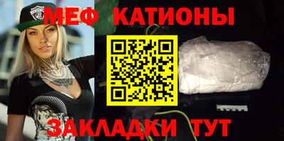 марихуана Аргун
