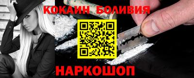 мдма Балашиха