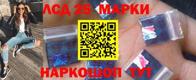 мдма Балашиха