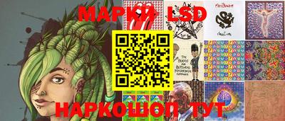мдма Балашиха