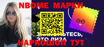 мдма Балашиха