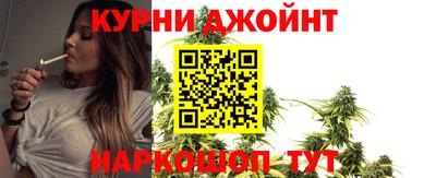 амфетамин Балаково