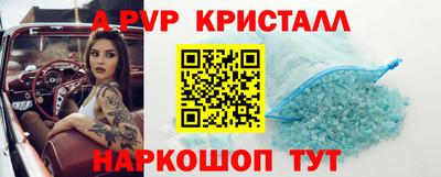 марихуана Аргун