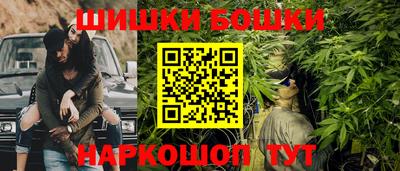 амфетамин Балаково