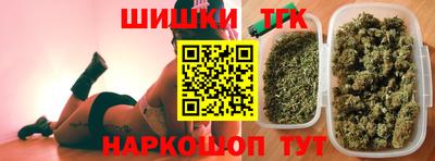 амфетамин Балаково