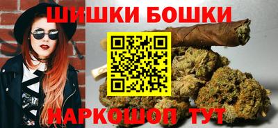 мдма Балашиха