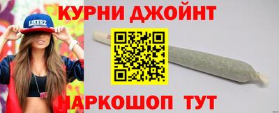 амфетамин Балаково