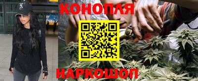 амфетамин Балаково