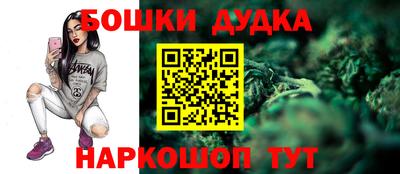 амфетамин Балаково