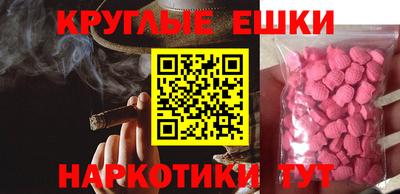 сатива Апрелевка