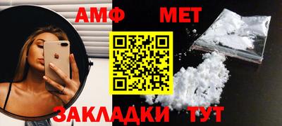 мдма Балашиха