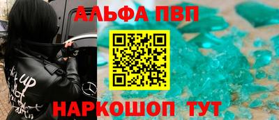мдма Балашиха